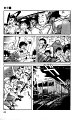 Kenji1_ch1_26 